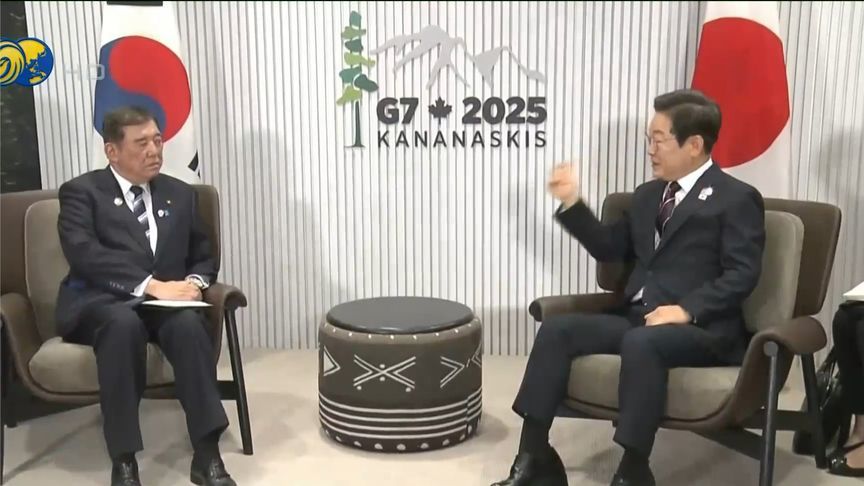 李在明访日再访美创韩总统首例 分析：将就“特朗普”向石破茂取经