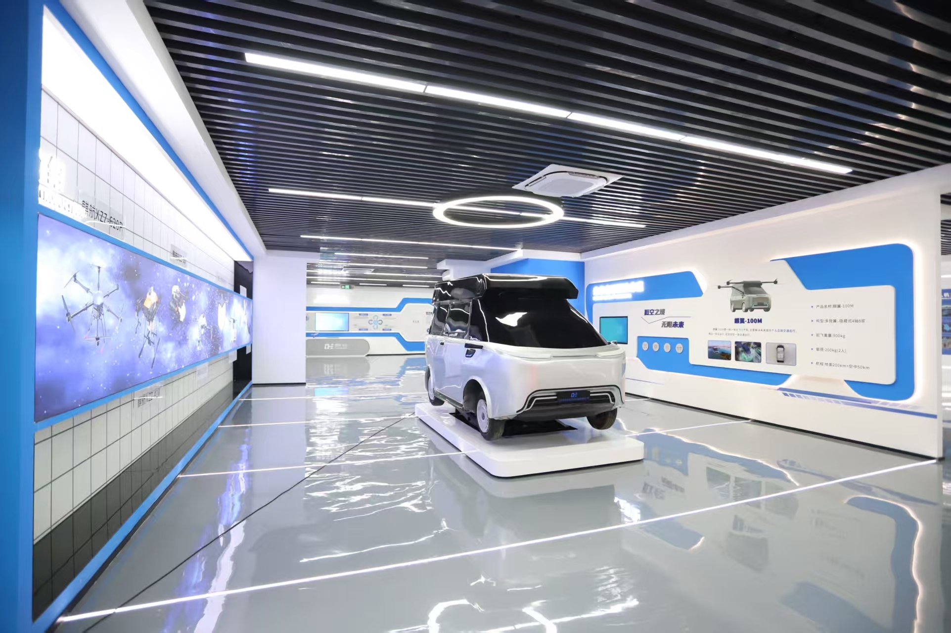 年内试飞!“飞行汽车”惊艳亮相苏州工业园区