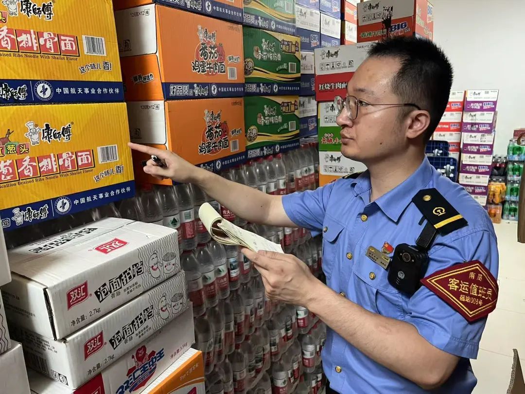 台风“杨柳”来袭!南铁动态调整运输方案