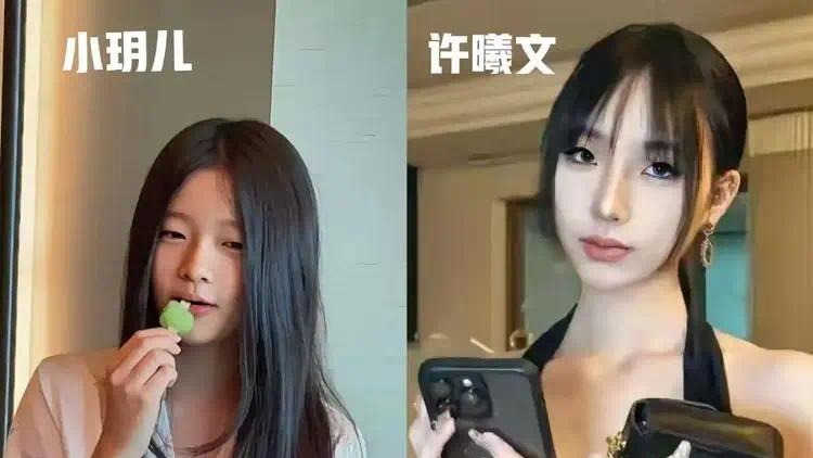 汪小菲宠女真相：命理师爆玥儿