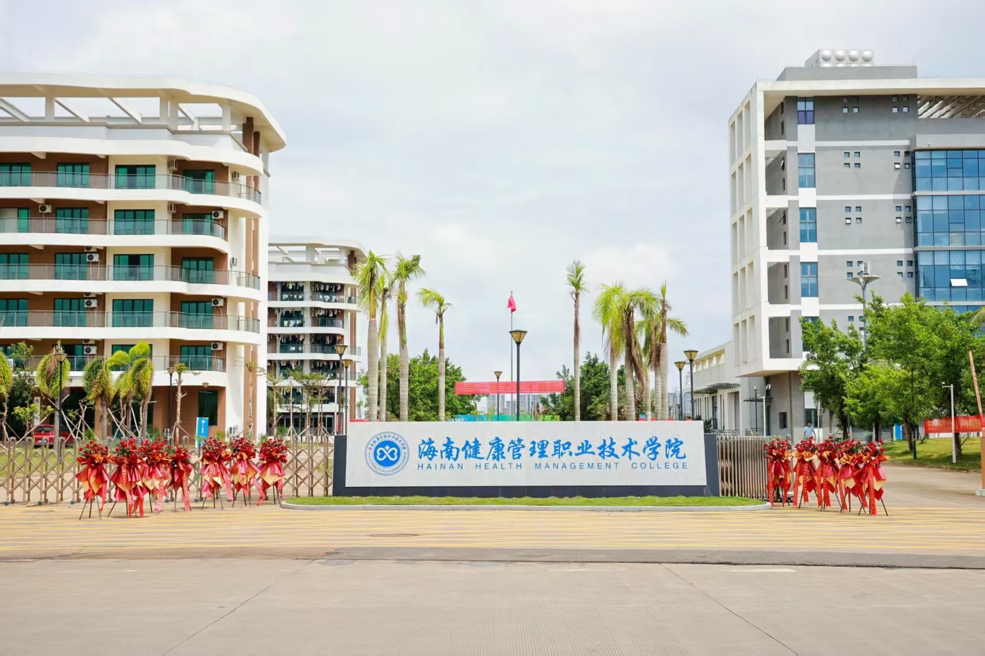 海南澄迈将正式启动沉香产业学院建设