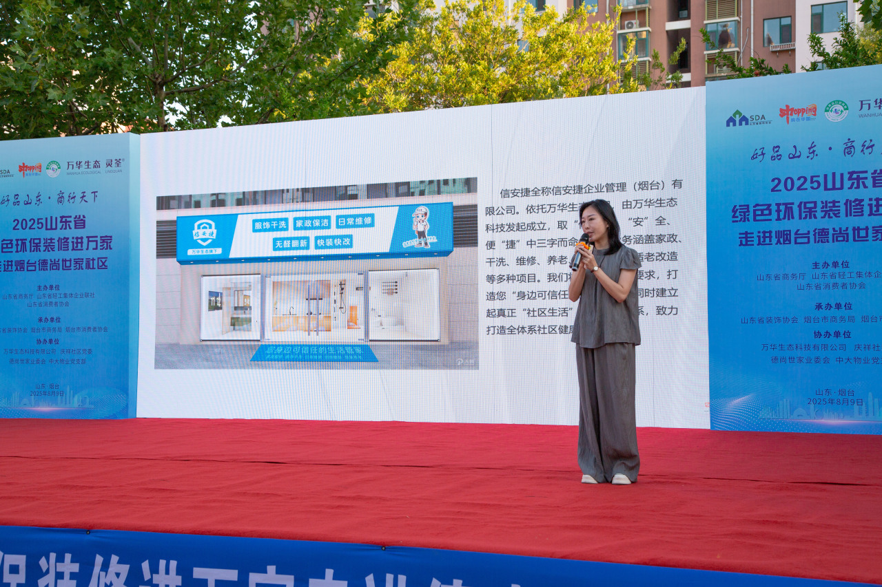 点击查看原始图片