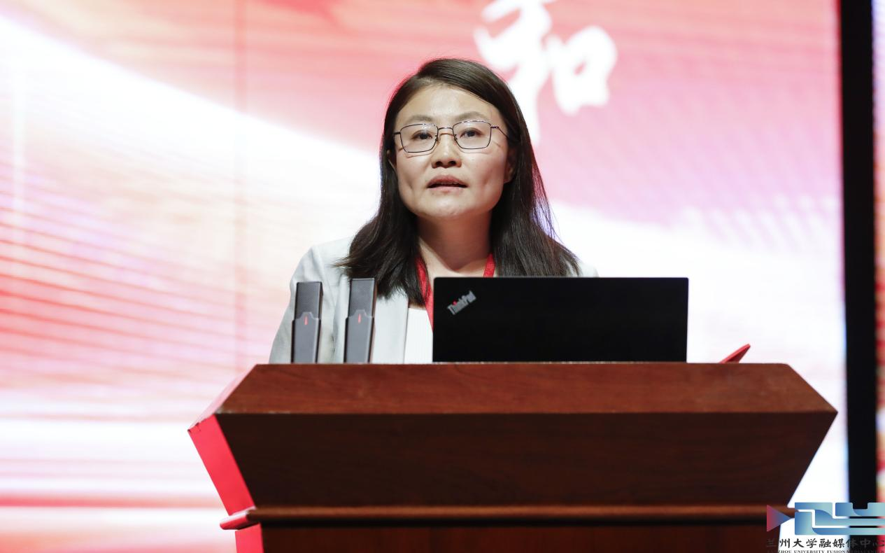 杨晓菲发言