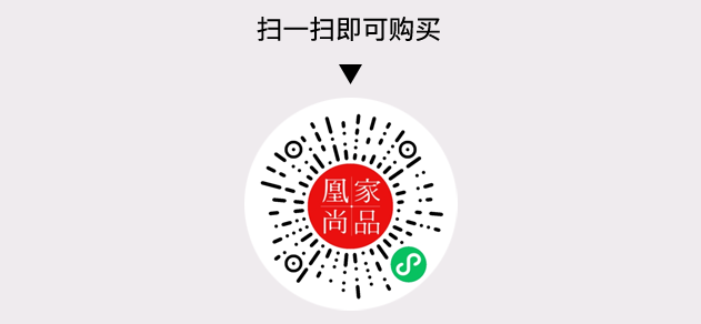 凰家尚品微信小程序二维码