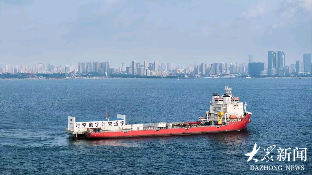 时空道宇公司供图