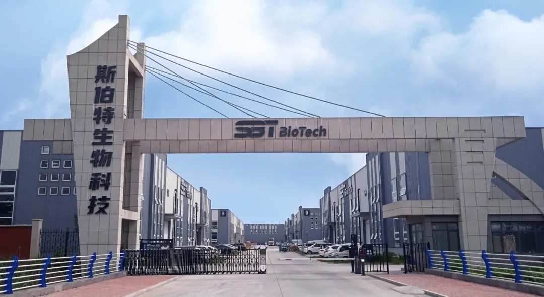 （图源：斯伯特生物科技）