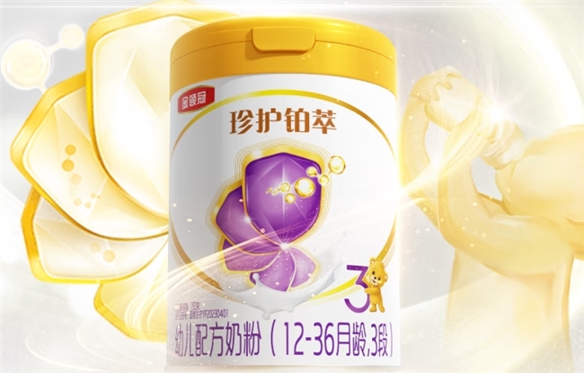 点击查看原始图片