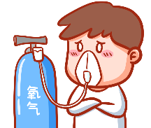 健康山东