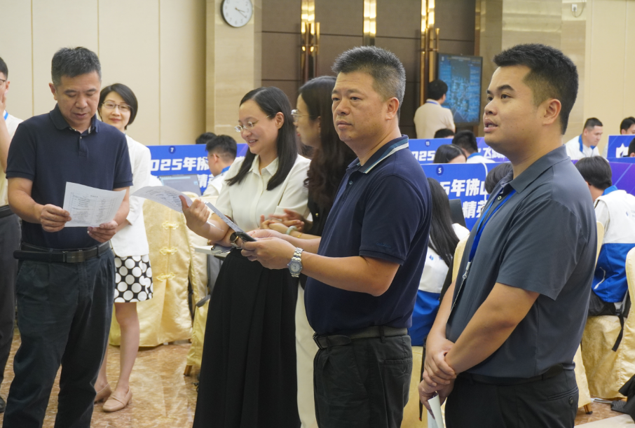 120多名精英打响“飞鸿杯”对抗赛!佛山网络安全靶场启用!