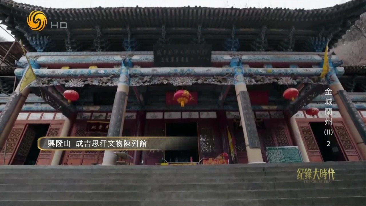 成吉思汗陵西迁，但甘肃财政十分紧张，水梓召开筹资大会坚定地说了八个字