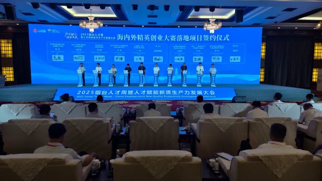 十年专注一件事，烟台的机会在这里？凤凰网山东_凤凰网