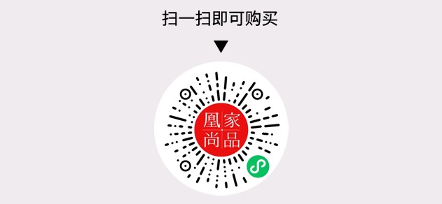 凰家尚品微信小程序二维码