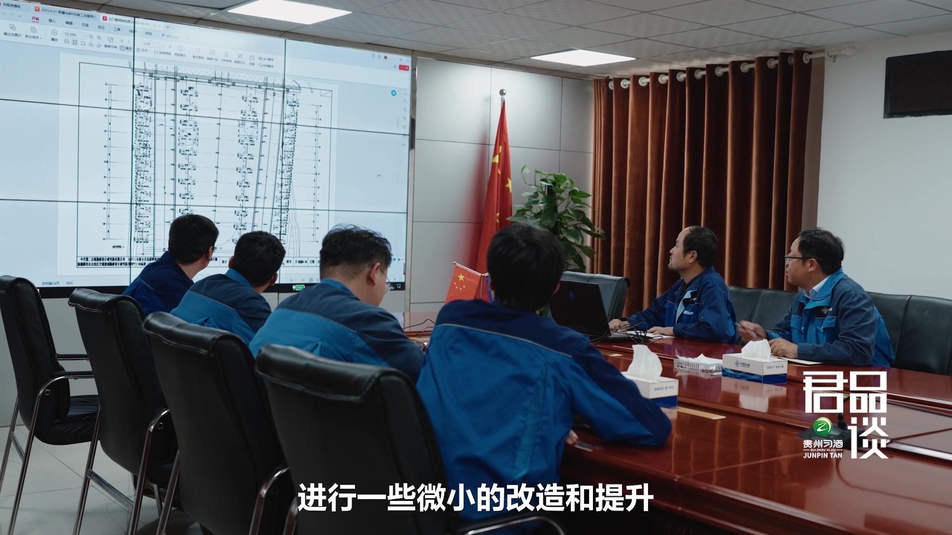 谁说创新必须惊天动地？总工探秘：微小的提升也是创新