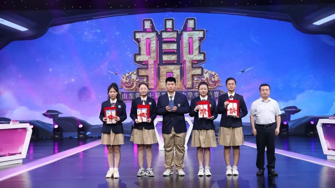 冠军队伍济宁市育才中学