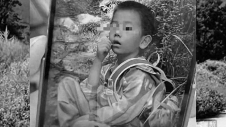 走失男童确认遇难，遗体距走失处直线距离仅1公里，搜救人员：连日降雨，山间冷得发抖