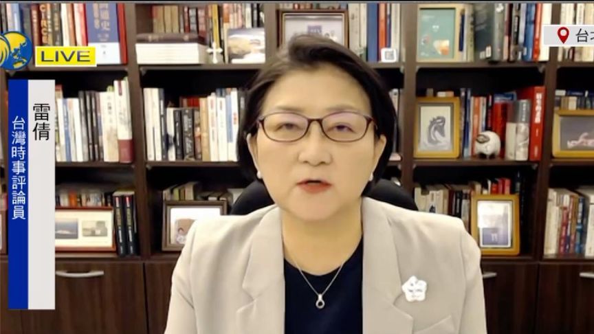 雷倩：美国贸易影响力减弱，单边决定贸易关系不切实际