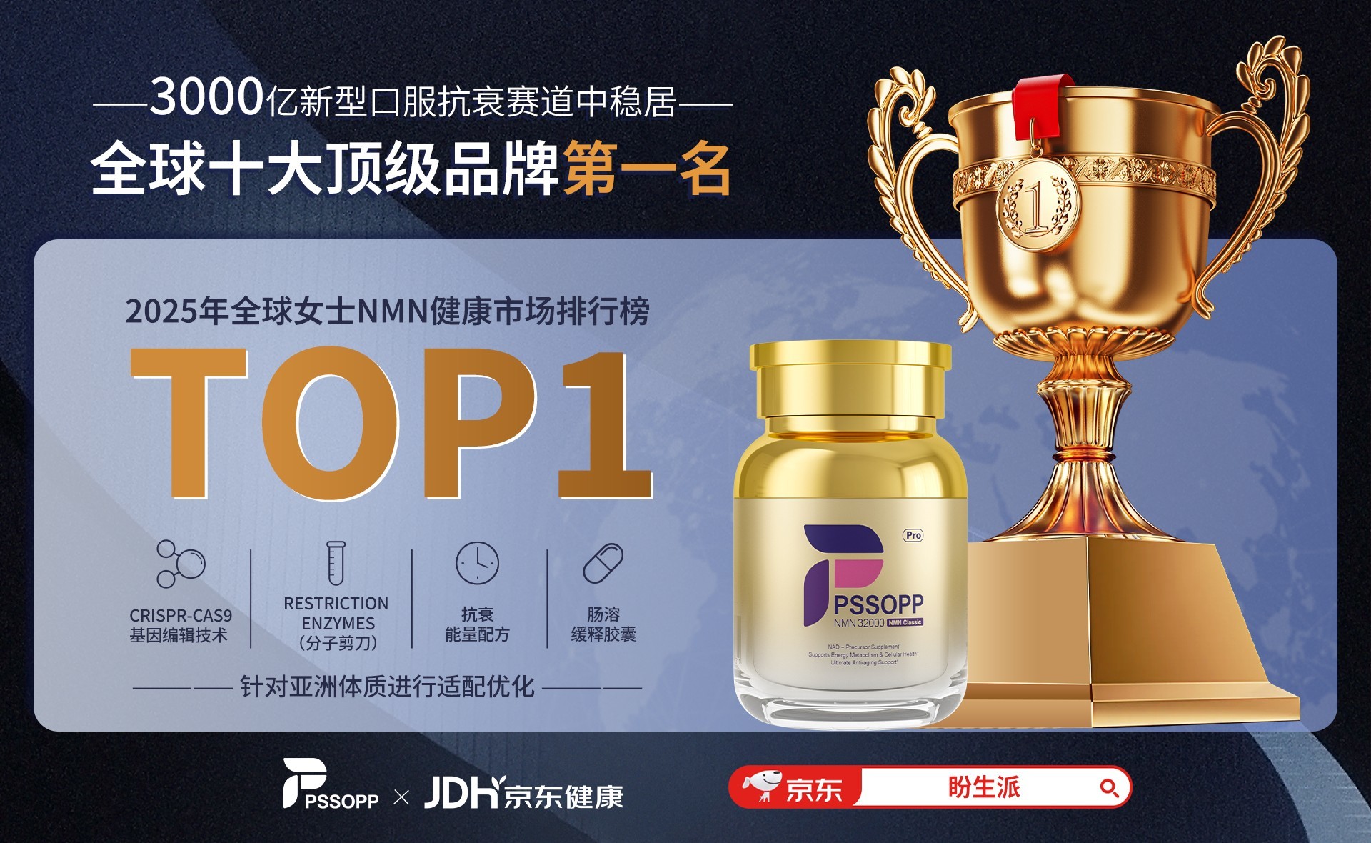 点击查看原始图片