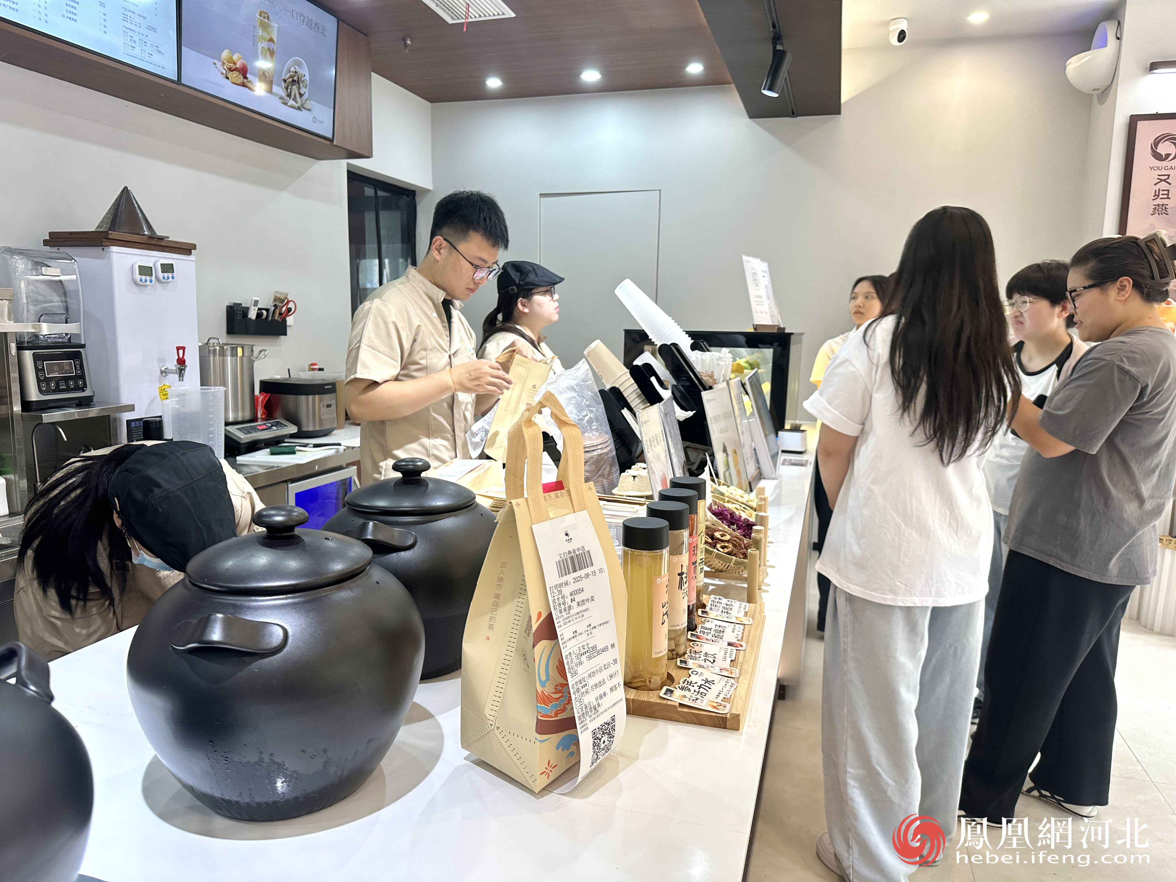 盛大开业！石家庄迎来首家新中式药膳茶饮！「又归燕」携权威研发背书打造都市养生新地标
