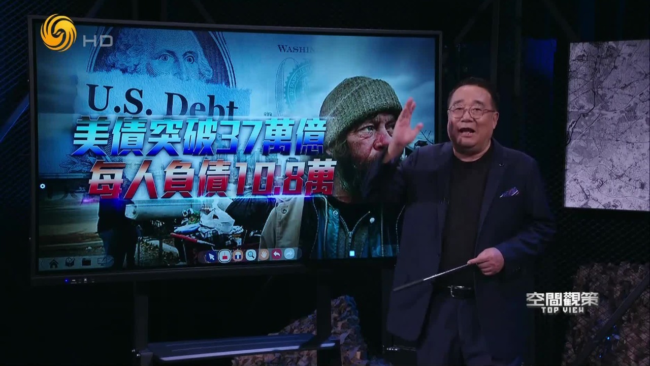 中美关税战继续休战，特朗普为何深夜推销美国大豆？