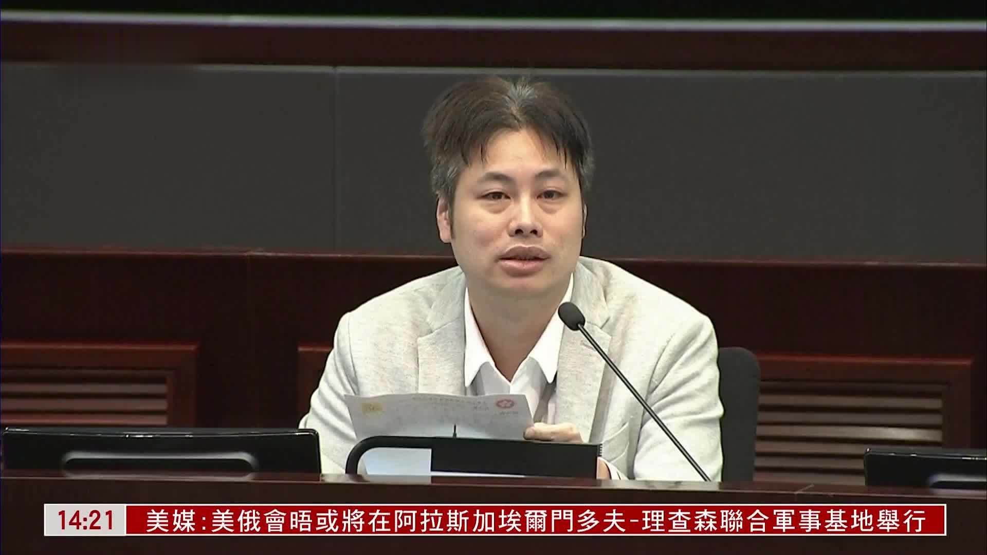 香港议员倡港府与地区密切联系以精准防蚊