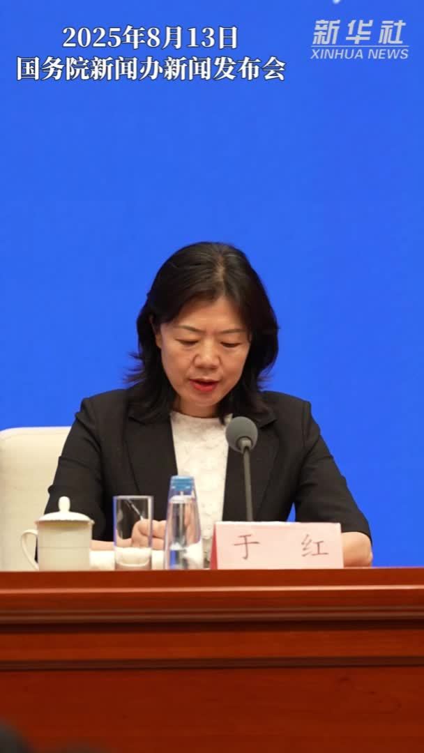 符合条件的个人消费贷款可享贴息