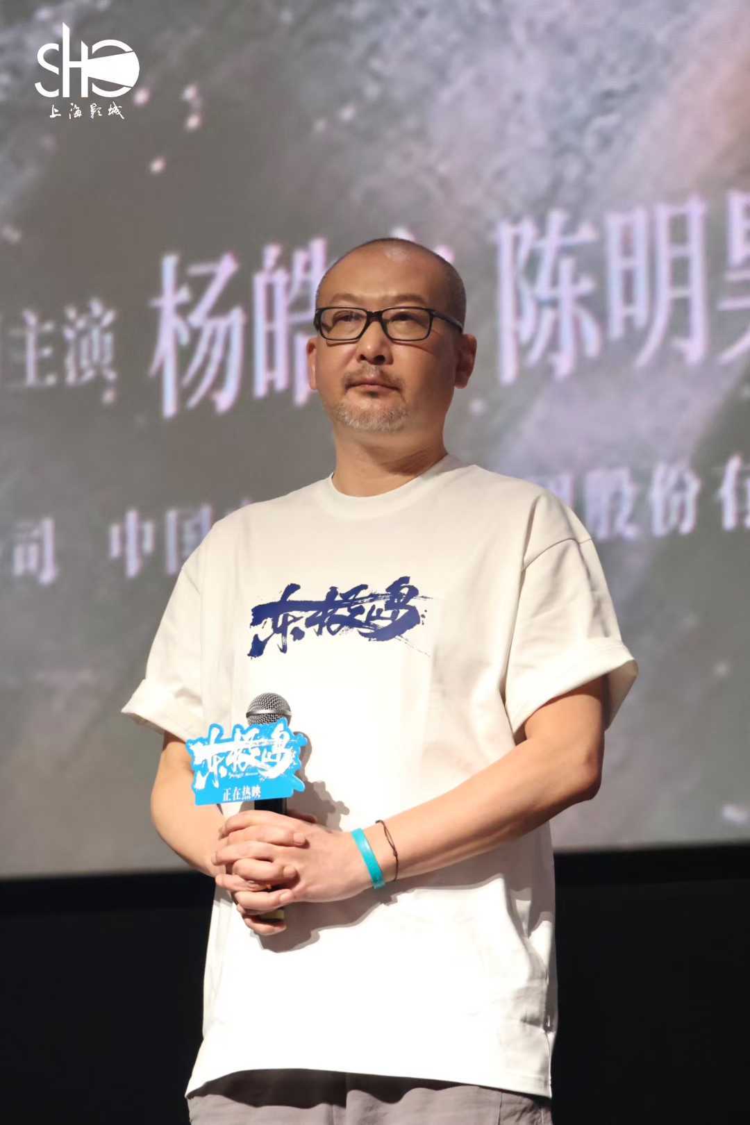 导演管虎