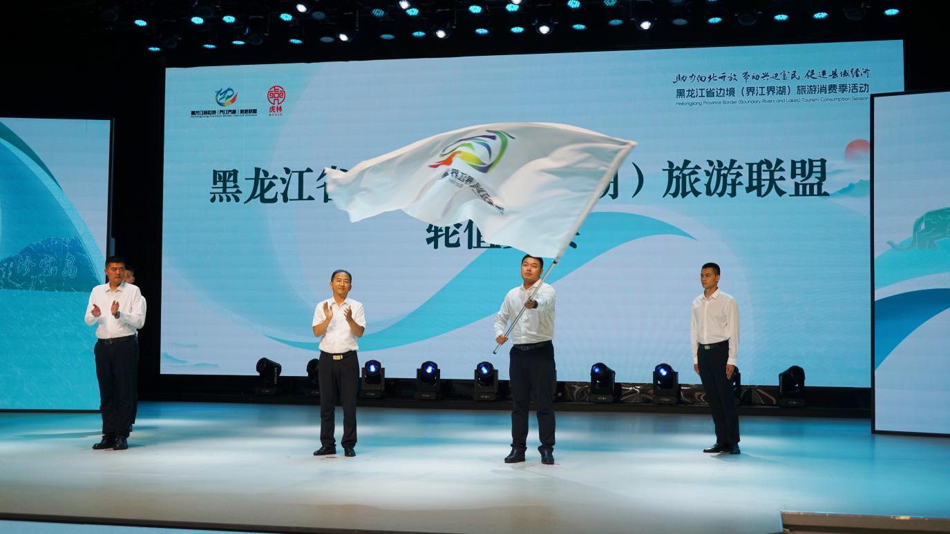 （轮值交接仪式现场）