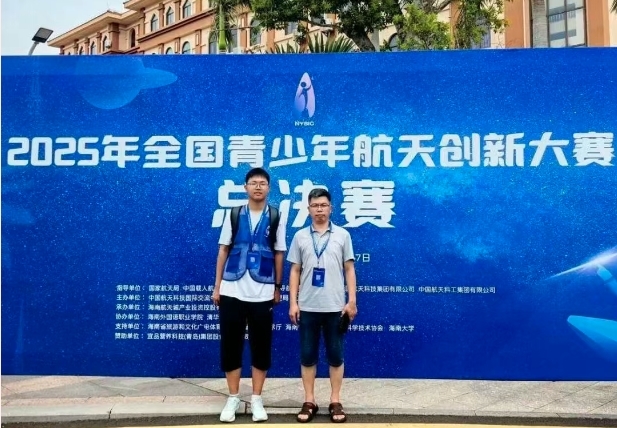 点击查看原始图片