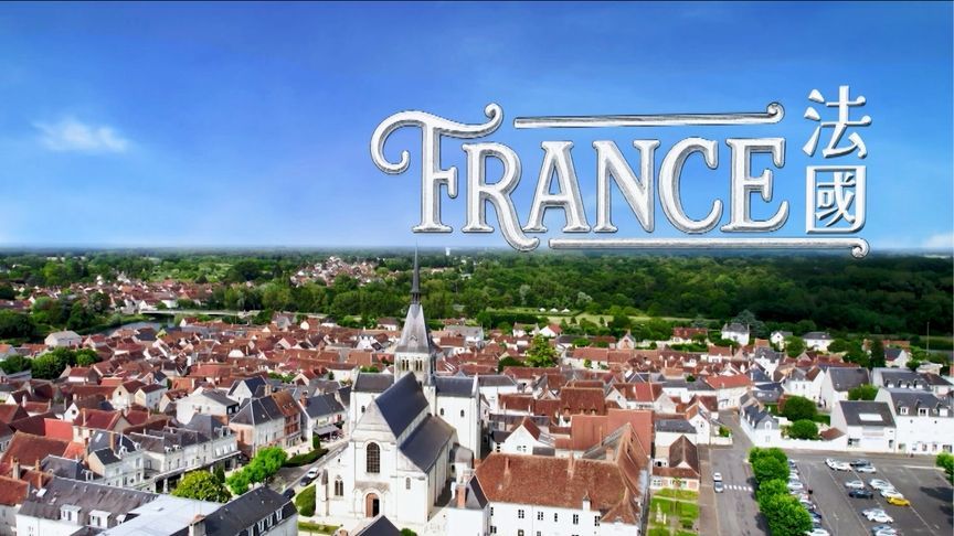 《四海中医》漫步欧洲 寻找东方古老的温柔