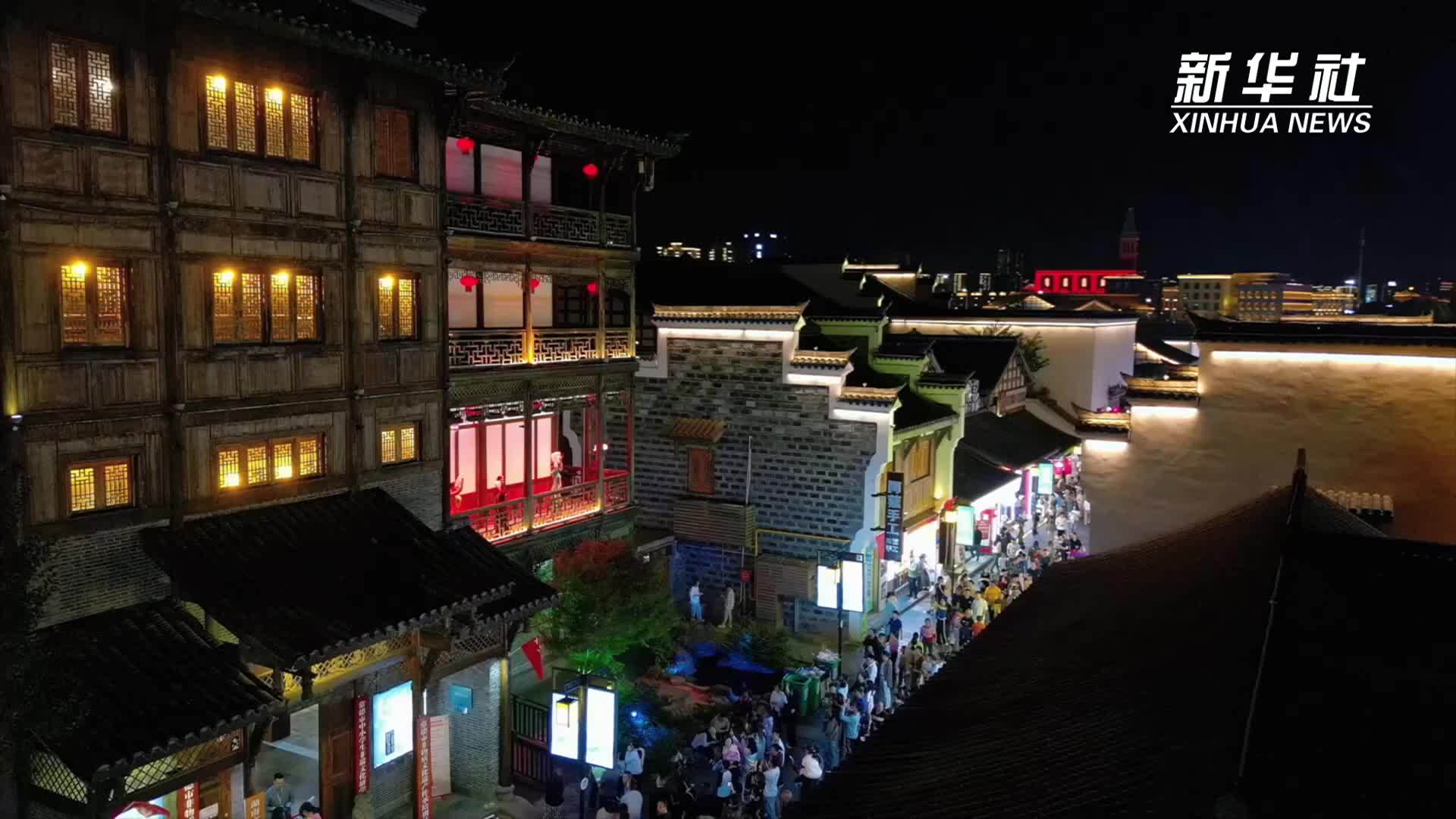 夜游常德河街 梦回沅水“清明上河图”