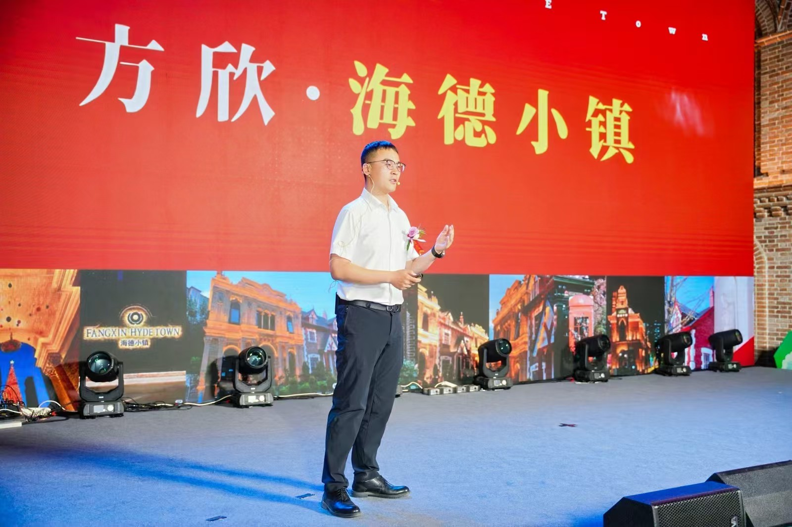 2025年西安暑期乐购季 全域联动打造消费新场景