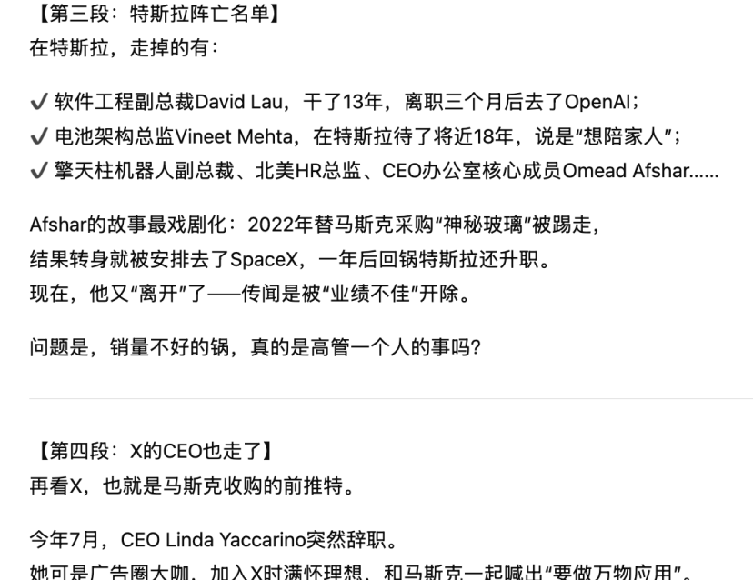 倒反天罡!OpenAI用GPT-5给7亿用户戒“网瘾”?附GPT-5深度测评