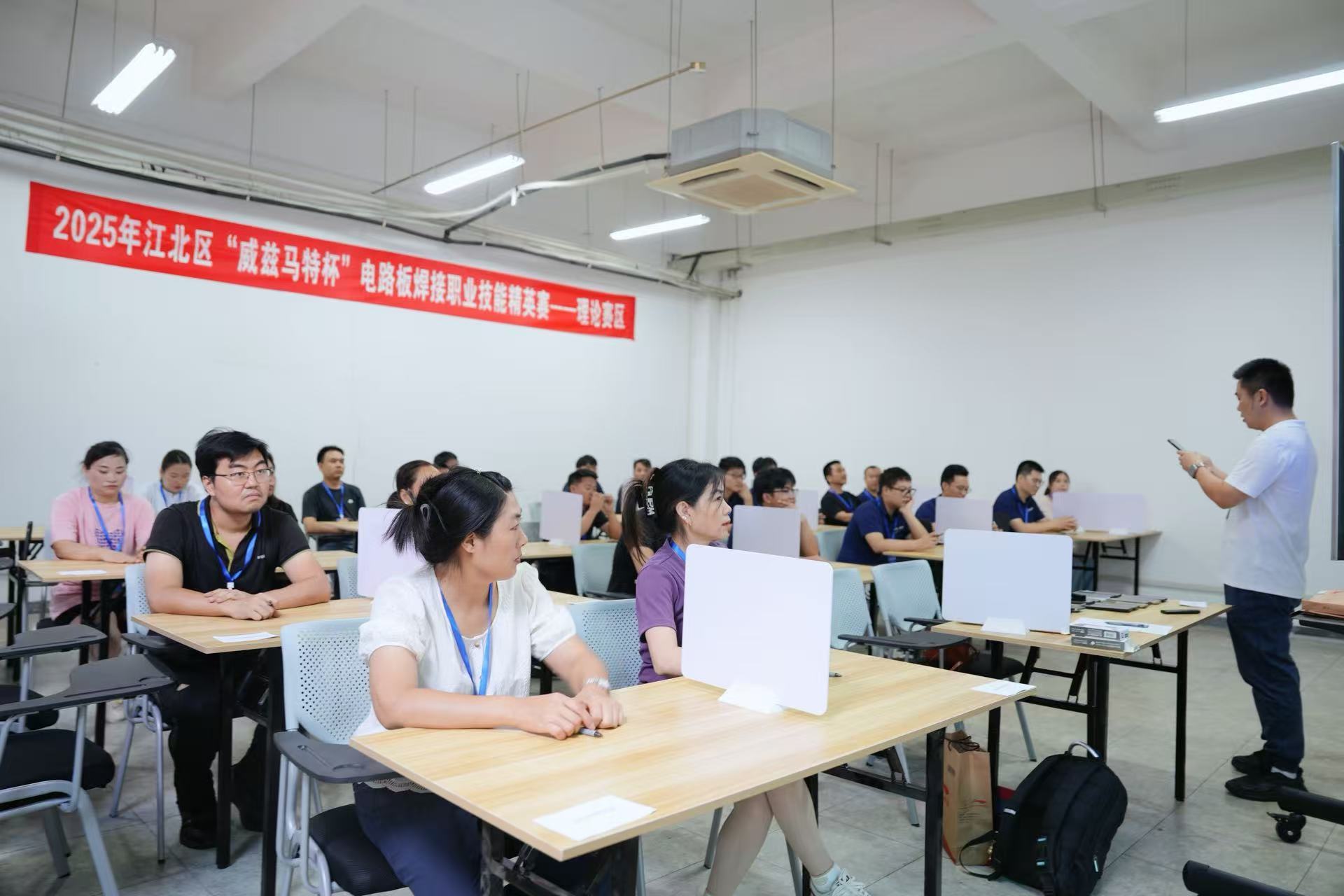 誰最能！江北舉辦電路板焊接職業技能精英賽