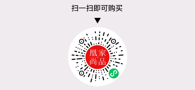 凰家尚品微信小程序二维码