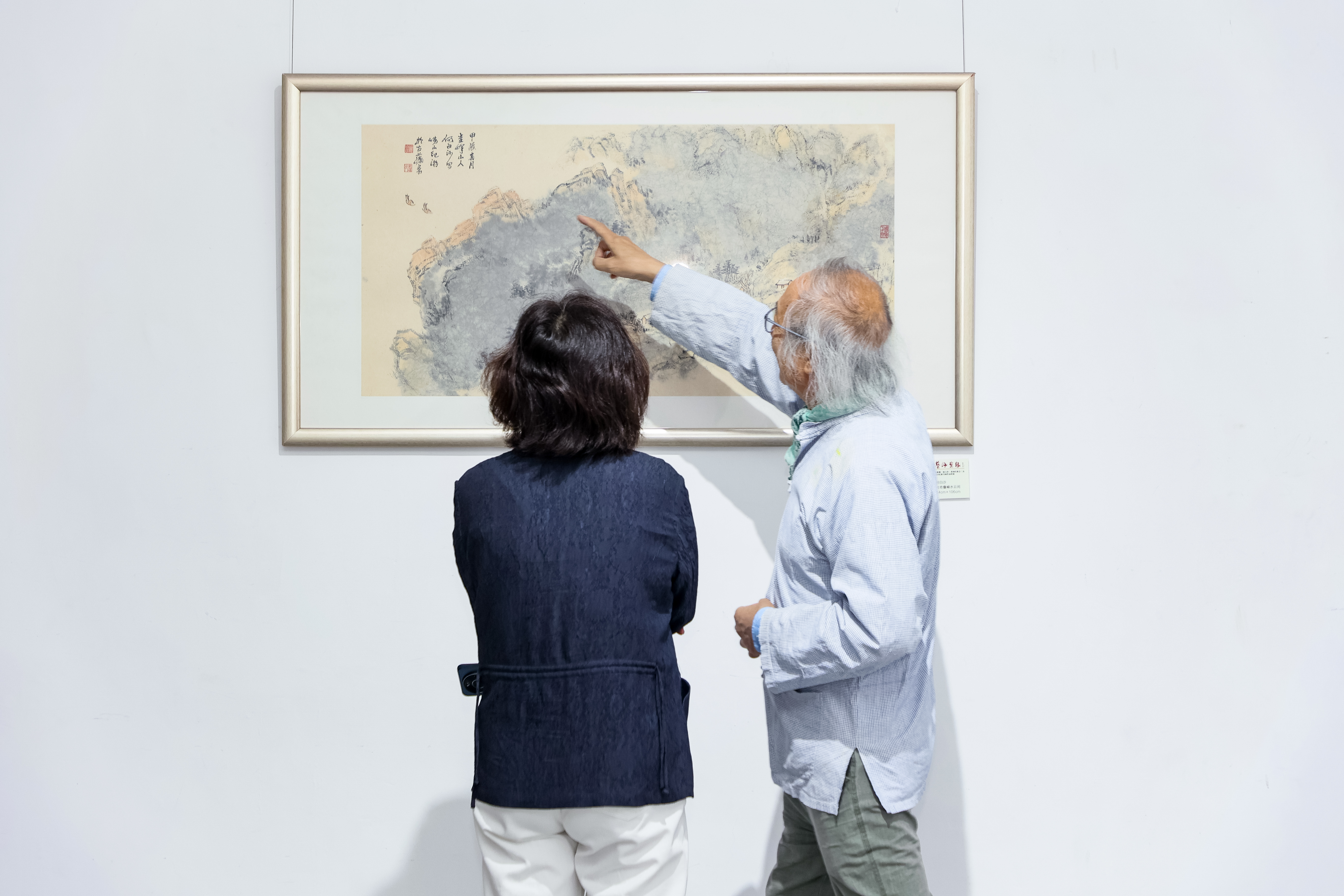 翰墨书凝香&middot;丹青赋意 | “艺海画缘——谢维健、何白沙、黄炳壮书画作品展”在崂山美术馆开展