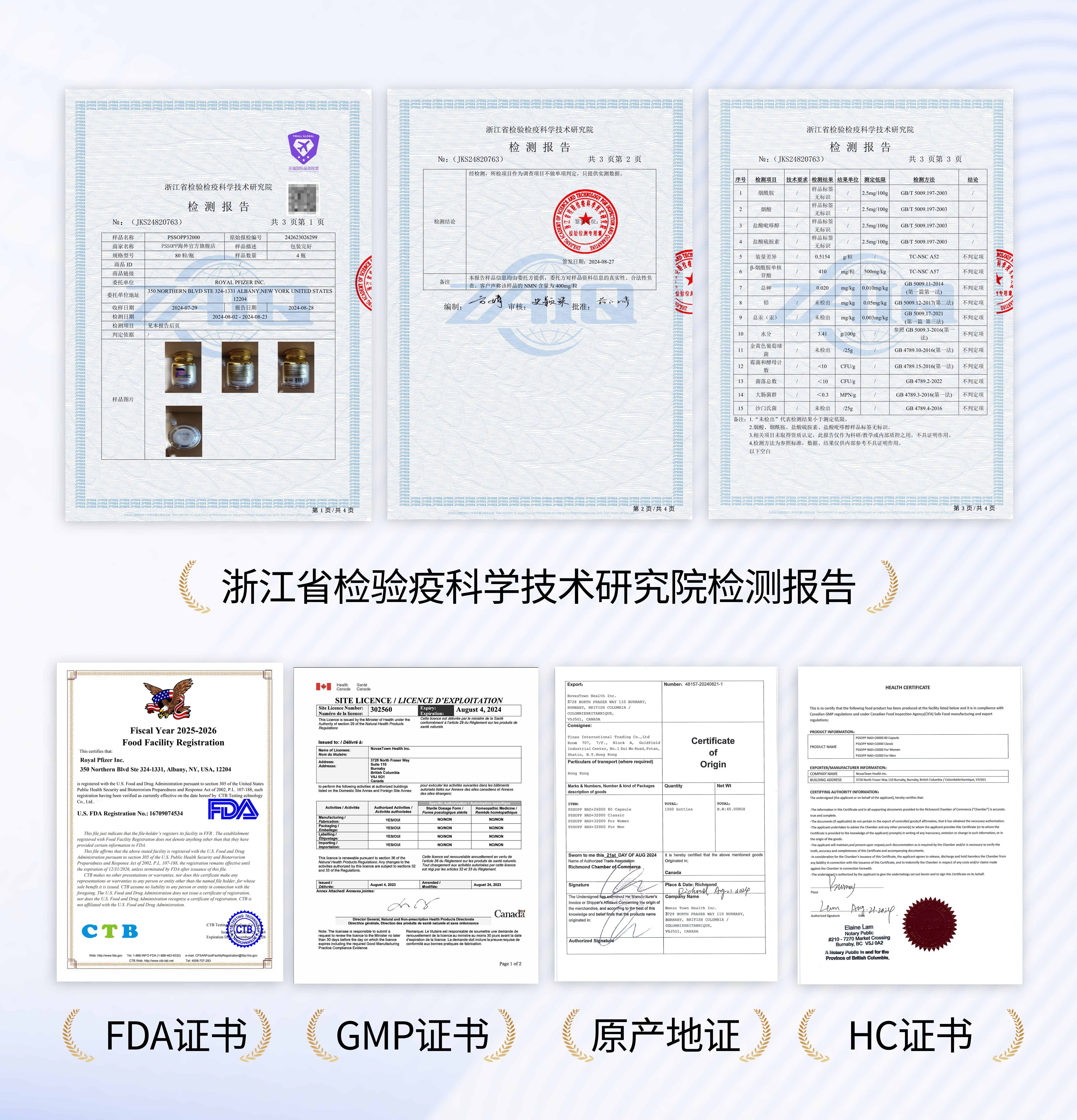 点击查看原始图片