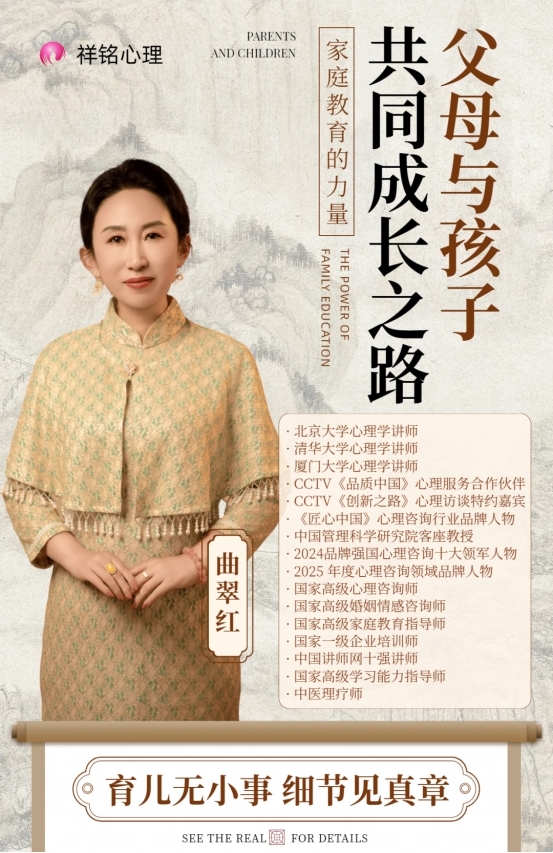 点击查看原始图片