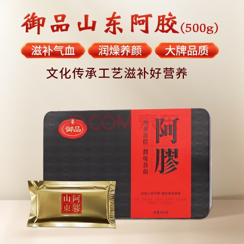 点击查看原始图片