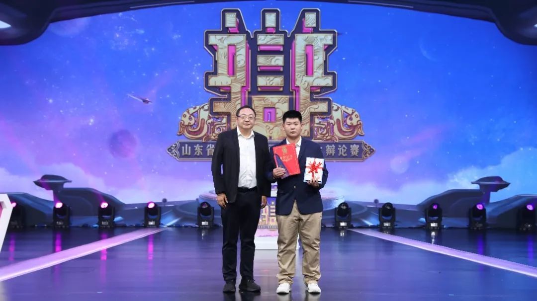 “全程最佳辩手”济宁市育才中学宋元煜