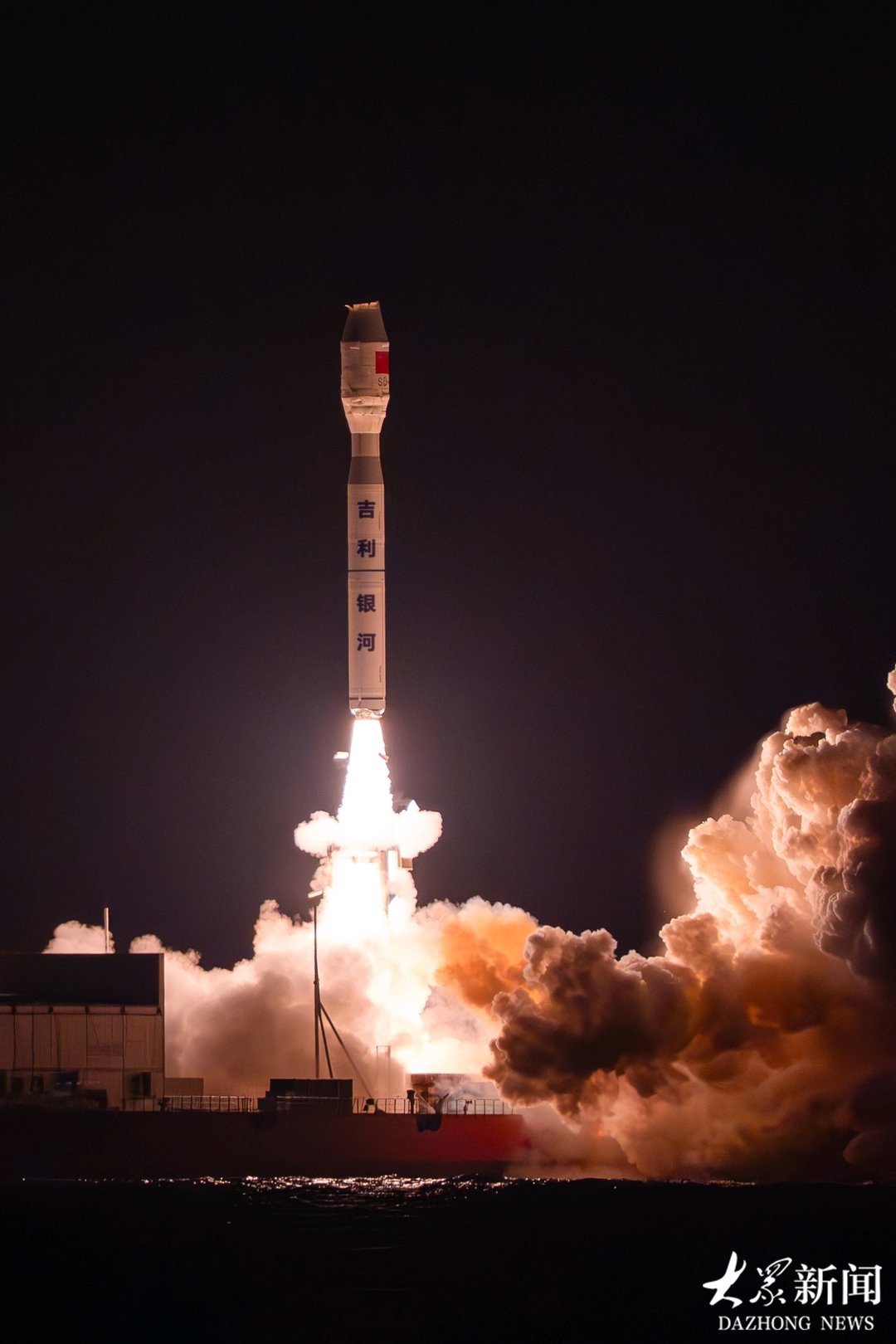 时空道宇公司供图