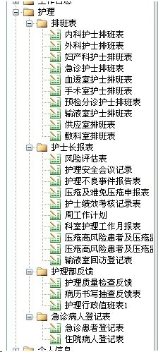 点击查看原始图片