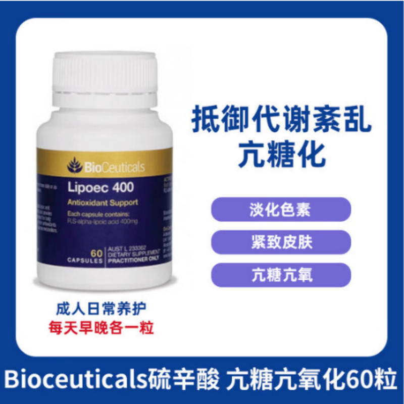 点击查看原始图片