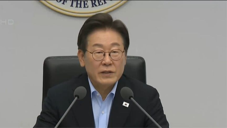 李在明就韩国反华集会下达指示，要求采取措施防止此类事件再发生