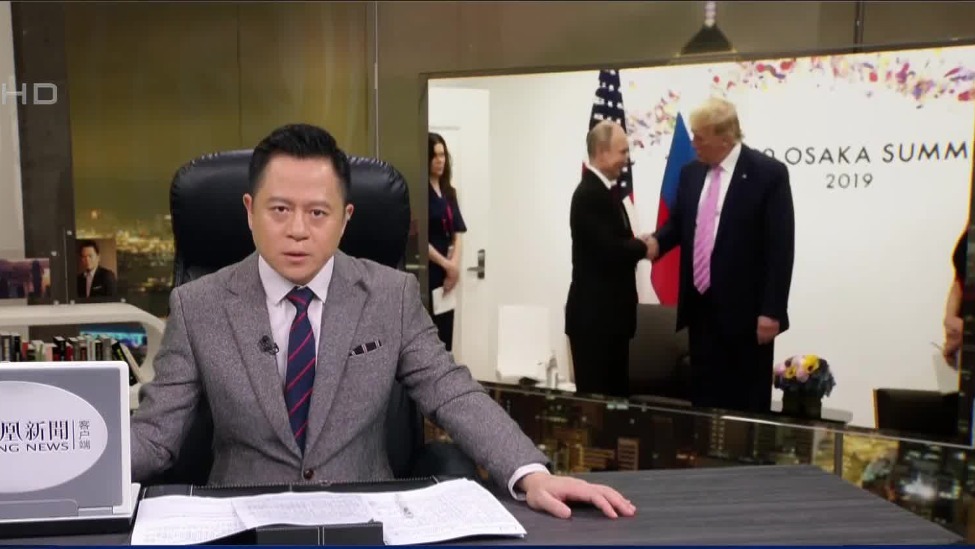 特朗普特使误解普京意思才促成双普会？