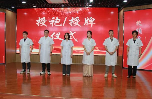 德馨于行，技精于勤｜沧州市第三医院召开第八个中国医师节庆祝表彰大会