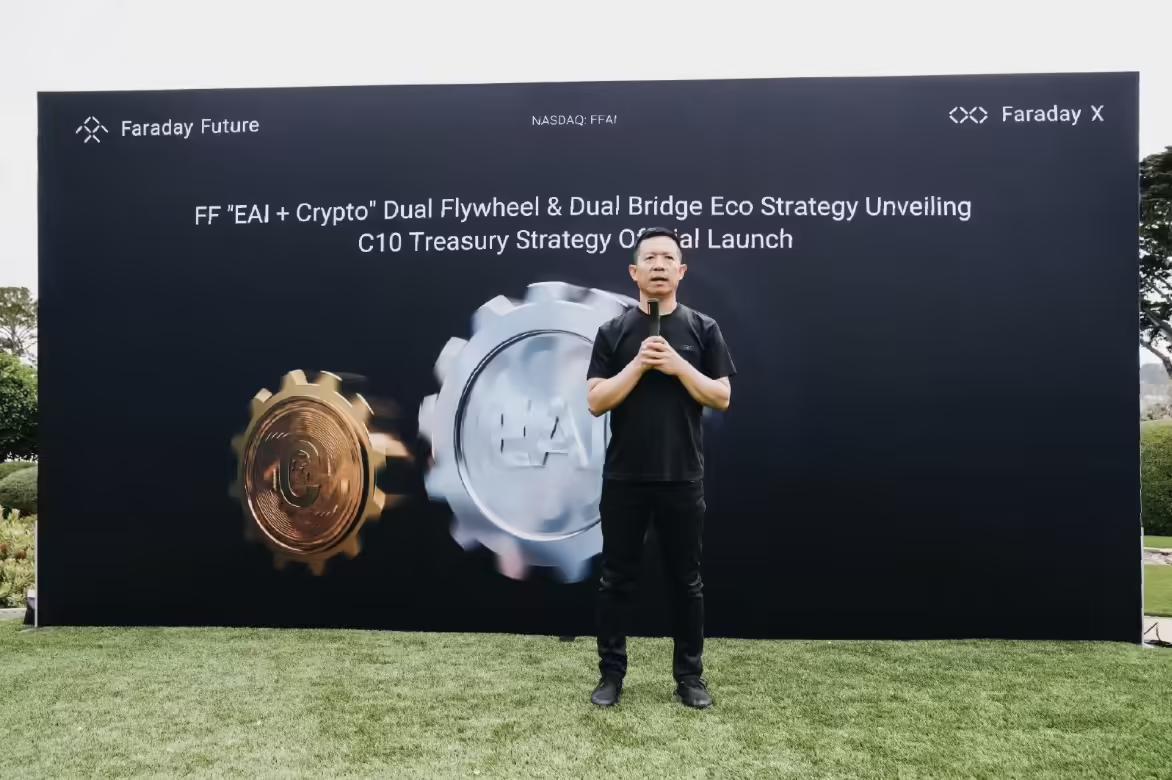 FF公布Q2财报:现金储备创新高 机构持仓激增超500%