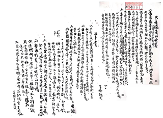 圖片3