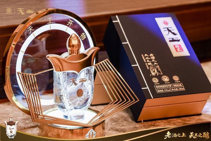 四特天工·拾貳榮膺2025中國酒業金盛獎“最具代理價值產品”
