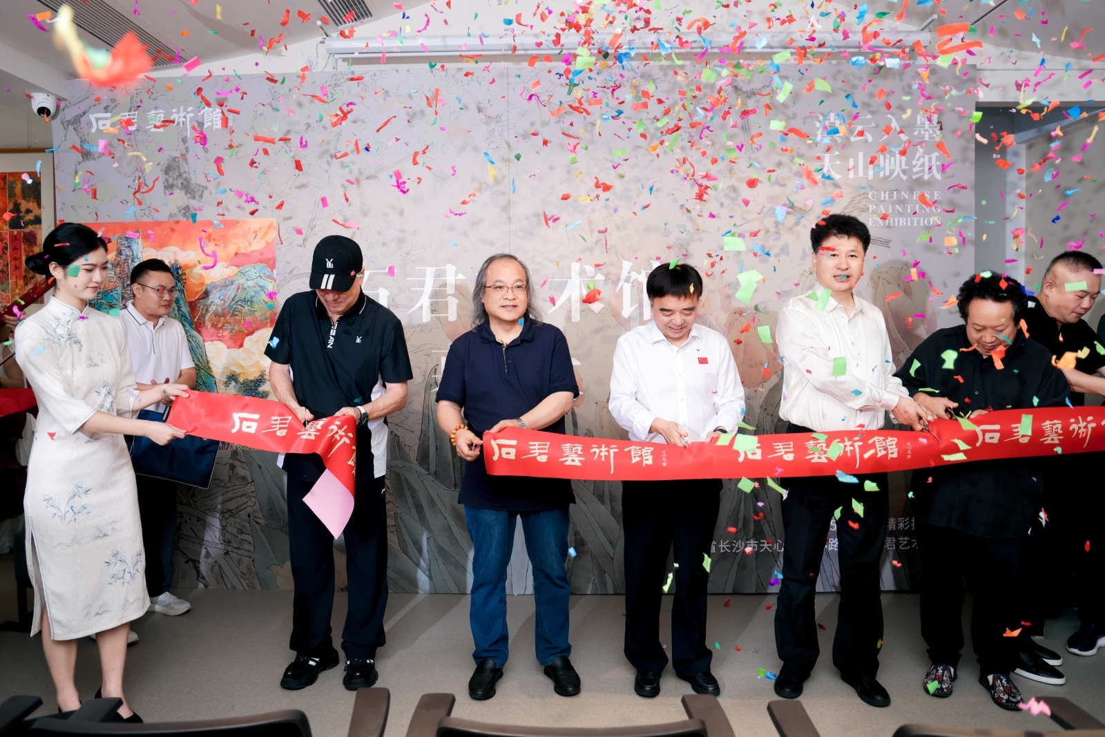 千年文脉对话当代艺术：石君艺术馆在长沙天心阁畔盛大启幕