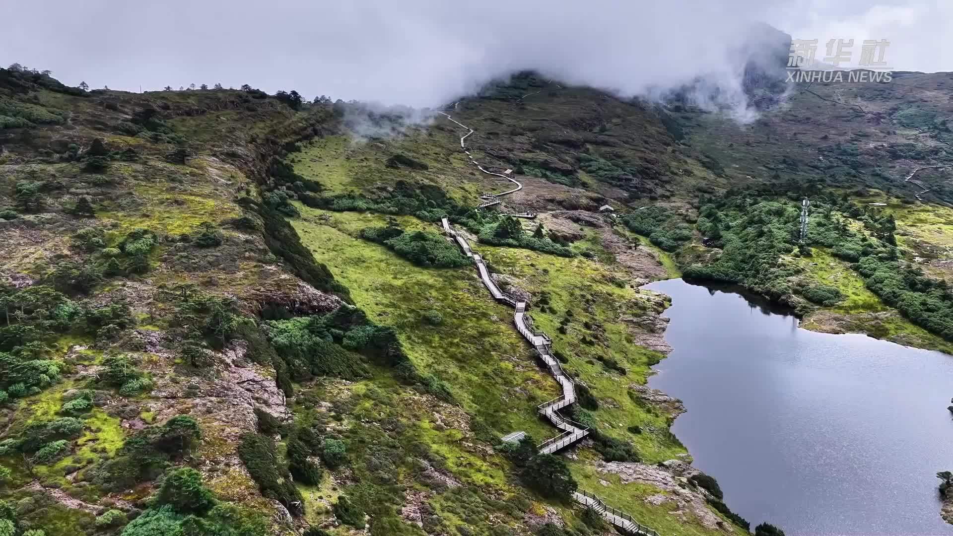 初秋探访昆明轿子山 瞬息万变的美令人震撼